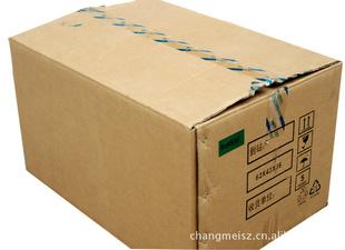  产品供应 包装 纸类包装容器 深圳纸类包装容器