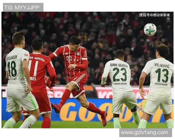 云达不莱梅主场迎战沃夫斯堡期待全取三分的激烈对决 云达不莱梅主场迎战沃夫斯堡期待全取三分的激烈对决