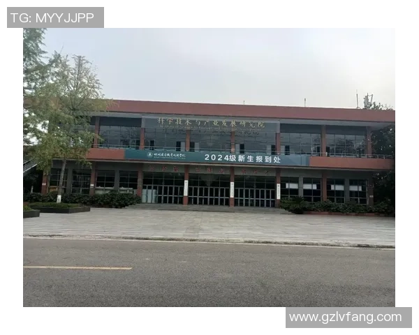 四川建院与四川工院的学科特色与发展前景全面对比分析 四川建院与四川工院的学科特色与发展前景全面对比分析