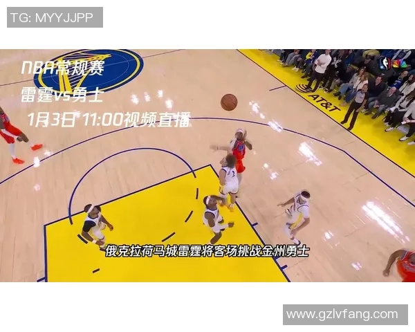 雷霆与火箭激战正酣二月十号NBA精彩对决回顾与分析