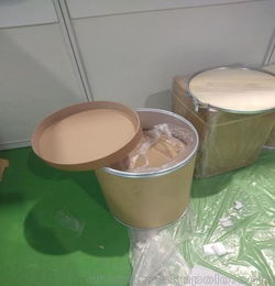 纸桶 纸板桶 铁箍桶食品医药化工包装纸桶 承重30kg