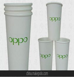 广东生产纸杯厂热销高质量一次性双层瓦楞纸杯 可降解