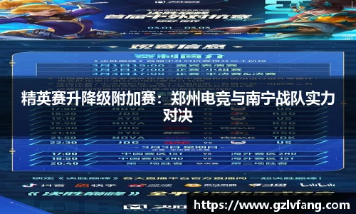 w66国际