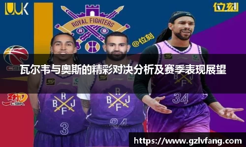 w66国际给力老牌
