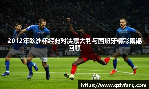 w66国际利来