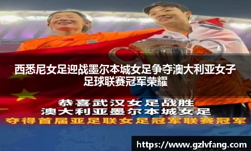 w66国际给力老牌