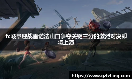 w66利来