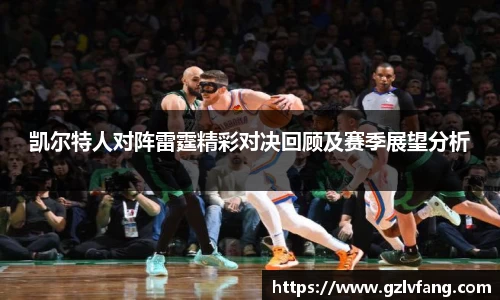 w66国际给力老牌