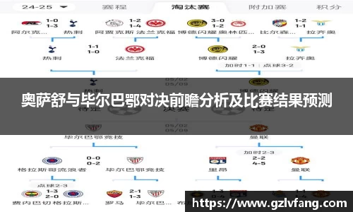 w66利来