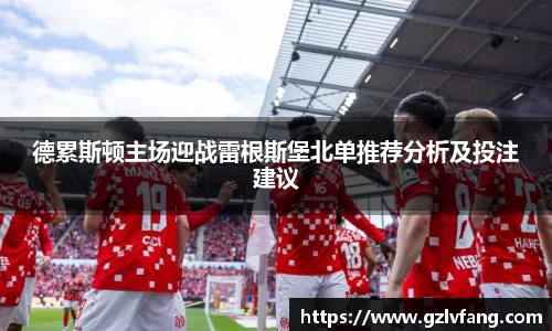 w66国际给力老牌